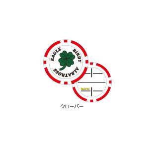(メール便可能)ポーカーチップマーカー (X-...の詳細画像4