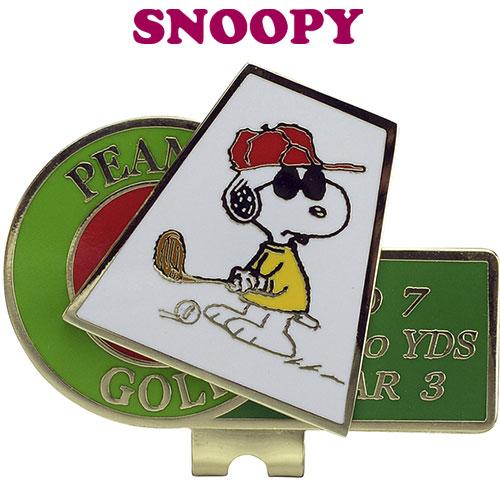 (メール便可能)スヌーピー ボールマーカー ジョークールゴルフ （X-828） ゴルフ SNOOPY...