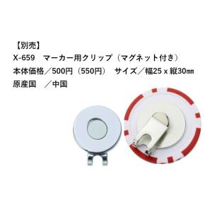 (メール便可能)日本の風景シリーズ ポーカーチ...の詳細画像3
