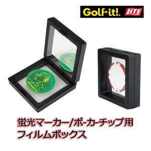 LITE（ライト） ポーカーチップマーカー カジノチップマーカー ギフト