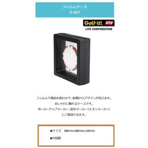 フィルムボックス (Z-607) ポーカーチッ...の詳細画像1