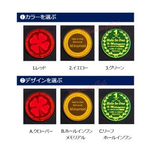 (10個〜49個までの場合) 特注蛍光マーカー...の詳細画像2