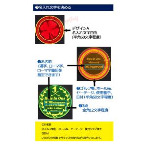 (10個〜49個までの場合) 特注蛍光マーカー...の詳細画像3