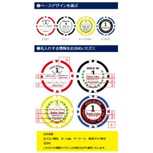 (10個以上49個までの場合) ポーカーチップ...の詳細画像3