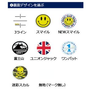 (10個以上49個までの場合) ポーカーチップ...の詳細画像4