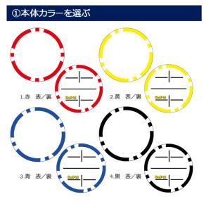 (10個以上49個までの場合) 名入れ ポーカ...の詳細画像2