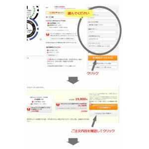(10個以上49個までの場合) 名入れ ポーカ...の詳細画像5