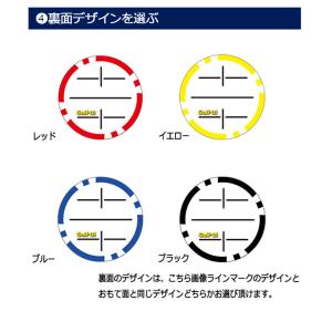 (50個以上の場合) 名入れ ポーカーチップマ...の詳細画像4
