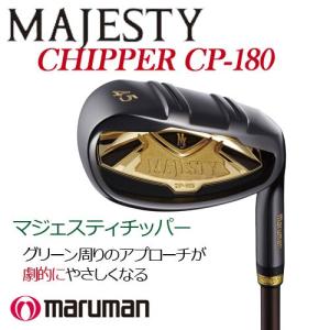 ウイニングゴルフ - マジェスティ(ブランド別)|Yahoo!ショッピング ウイニングゴルフ - マジェスティ(ブランド別)|Yahoo!ショッピング