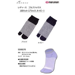 即納 Fuente(フェンテ) SSX8276...の詳細画像1