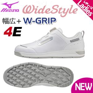 (NEW) (幅広4E)ミズノ ワイドスタイル WG ボア 51GW2270 レディース ゴルフシューズ WIDE STYLE  WG BOA MIZUNO｜winning-golf