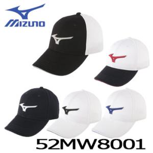 即納 ミズノ メンズキャップ 52MW8001 デオドラント機能付き MIZUNO CAPS｜winning-golf