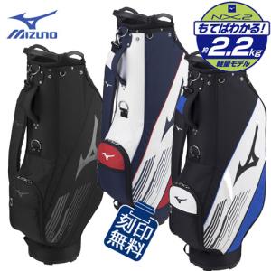 MIZUNO ミズノ ツアースタンド キャディバッグ 5LJC2225 9.5型