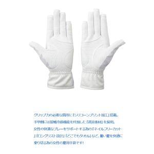 (メール便可能)ミズノ ダブルグリップクール ...の詳細画像1