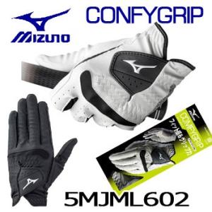 即納 ミズノ コンフィグリップ ゴルフグローブ 手袋（左手） 5MJML602 COMFYGRIP ...