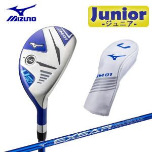 ((JUNIOR)ミズノ ジュニアモデル JM01 ユーティリティ UT 5KJBB10765 MIZUNO ゴルフ｜winning-golf
