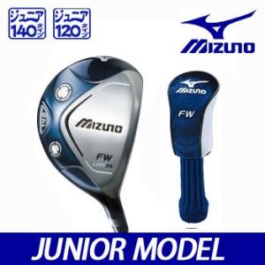 (JUNIOR MODEL)正規品 ミズノ ジュニアモデル フェアウェイウッド ＦＷ   43BB20454 MIZUNO ゴルフ