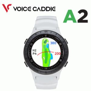 VOICE CADDIE（ボイスキャディ） 【正規取扱店】 ゴルフ GPS ナビ VC4