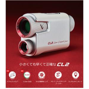 ボイスキャディ CL2 ゴルフナビ レーザー距...の詳細画像3