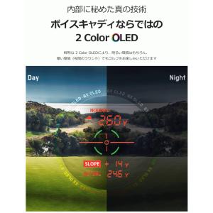 ボイスキャディ CL2 ゴルフナビ レーザー距...の詳細画像4