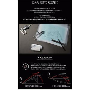 ボイスキャディ CL2 ゴルフナビ レーザー距...の詳細画像5