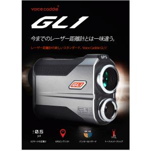 ボイスキャディ GL2 GPSゴルフナビ レー...の詳細画像1