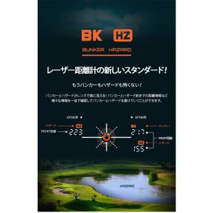 ボイスキャディ GL2 GPSゴルフナビ レー...の詳細画像4
