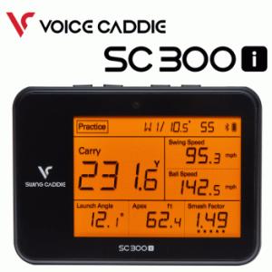 ボイスキャディ SC300i スウィングキャディ 距離測定器 ローチンモニター VOICE CADD...