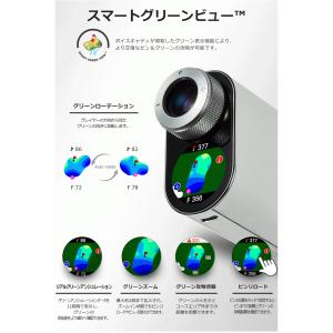 ボイスキャディ SL2 GPSゴルフナビ レー...の詳細画像5