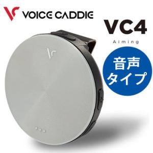 ボイスキャディ VC4 Aiming GPSゴルフナビ 音声型GPS距離測定器 VOICE CADD...