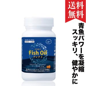 神仙堂 青背魚精 DHA&EPA 330粒 精製魚油加工食品 : 美健ストア - 通販