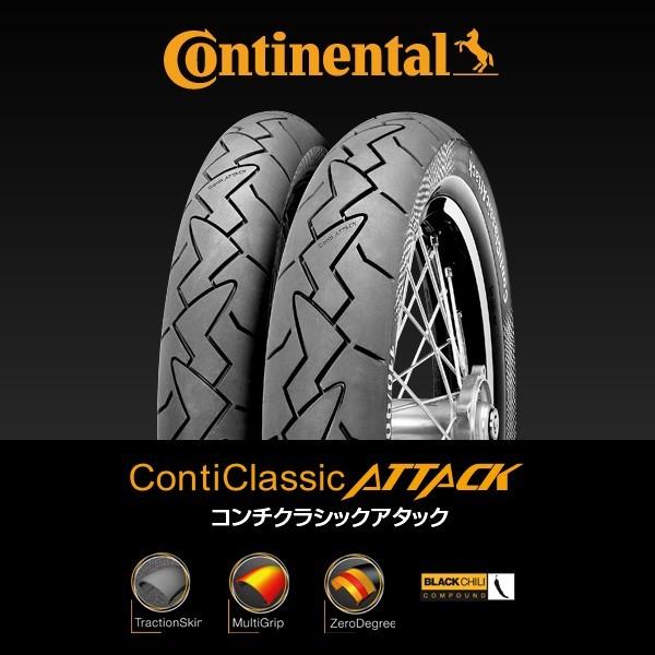 【正規販売】ContiClassicAttack　コンチ・クラシックアタック　90/90 R 18 ...