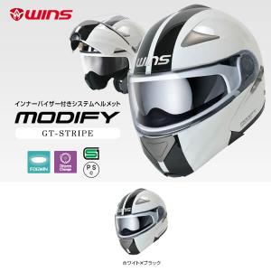 ウインズジャパン MODIFY X（モディファイ エックス