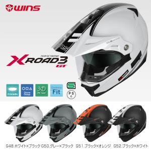 X-ROAD ウインズジャパン WINS X-ROAD3 COMBAT M54 マットアーミー