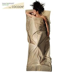 cocoon（コクーン） インセクトシールド サファリ トラベルシーツ 100