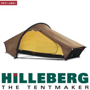 ヒルバーグ テント アクト サンド HILLEBERG