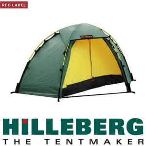 HILLEBERG（ヒルバーグ） ソウロ専用 フットプリント : ウィンズ
