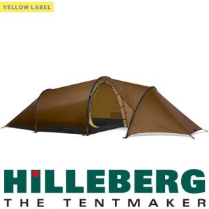 ヒルバーグ ヒルバーグ アンヤン2GT 2.0 サンド