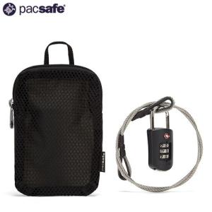 PacSafe（パックセーフ） パックセーフ120 Pacsafe セキュリティグッズ 
