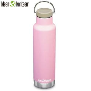 Klean Kanteen（クリーンカンティーン） ライズクラシック リフレクト
