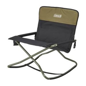 Coleman ソファチェア 2000037447（オリーブ） アウトドアチェア - 最