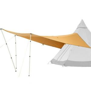 Tentipi（テンティピ） サファイア 9 CP Tentipi Safir 9 CP : GLAGH