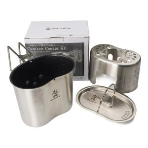 Petromax（ペトロマックス） シュミーデアイゼンフライパン sp28 12546