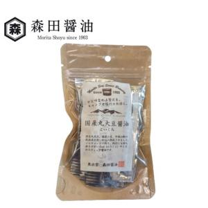 森田醤油 国産丸大豆・国産小麦使用 国産丸大豆醤油こいくち