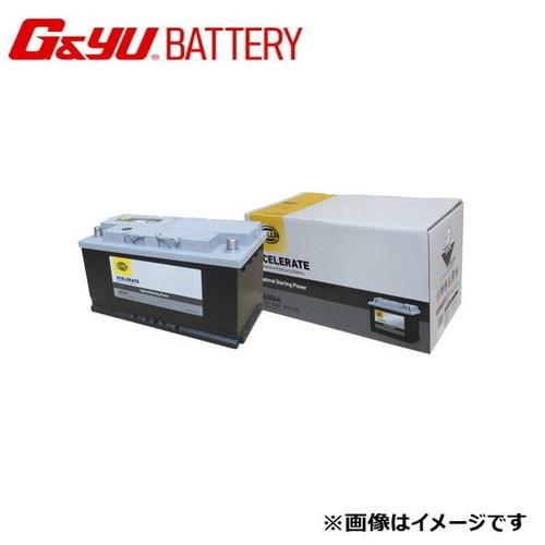 G&amp;Yu  HELLA XCELERATE シリーズ 欧州車   60044 ※北海道、沖縄県の個人...