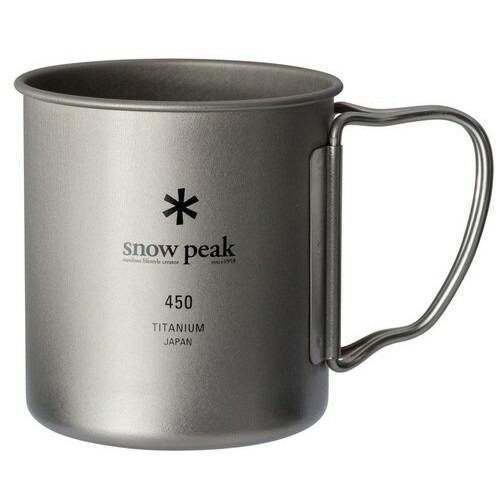 (snow peak)スノーピーク チタンシングルマグ 450 (snowpeak)