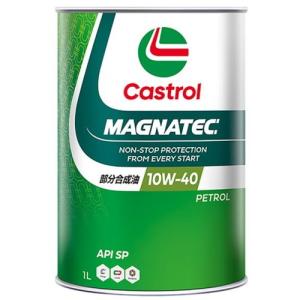 Castrol（カストロール） エンジンオイル EDGE エッジ 5W-40 4L缶