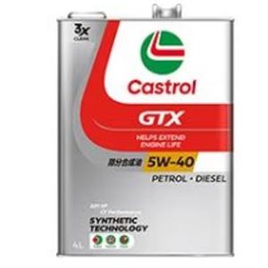 Castrolカストロール GTX XF-08 5W-40 4L