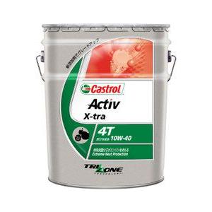 Castrolカストロール ACTIV X-TRA 10W-40 20L｜wins