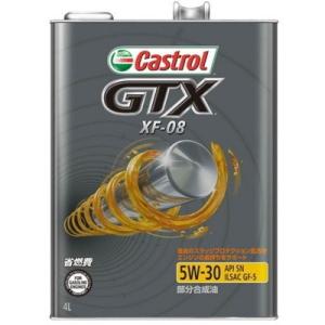 Castrol（カストロール） エンジンオイル EDGE エッジ 0W-16 4L缶 | 0W